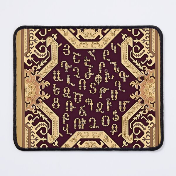 Item preview, Elegant Armenian Decorations designed and sold by doniainart.