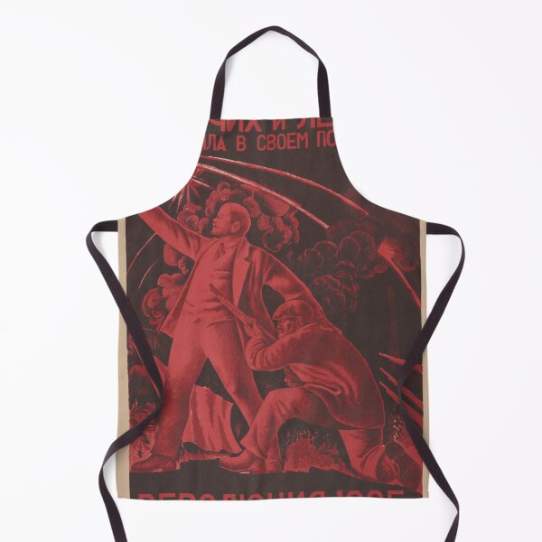 Item preview, The revolution of 1905 united the workers and Lenin in its powder smoke designed and sold by OstAustralianCo.