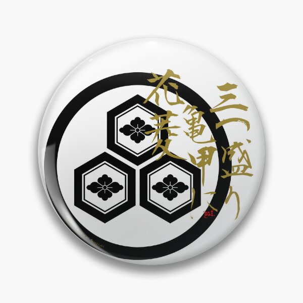 Item preview, Mitsumori Kikkou ni Hanabishi / Kamon designed and sold by royumi.