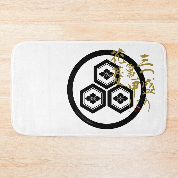 Item preview, Mitsumori Kikkou ni Hanabishi / Kamon designed and sold by royumi.