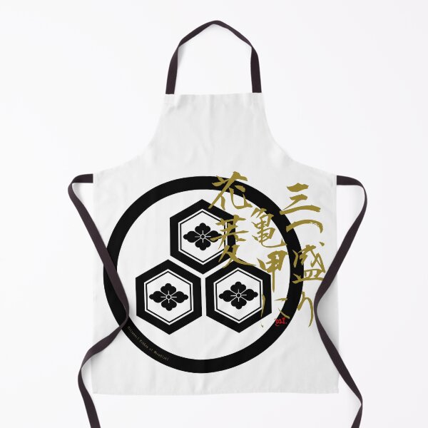 Item preview, Mitsumori Kikkou ni Hanabishi / Kamon designed and sold by royumi.