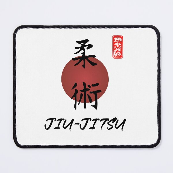 Item preview, Jiu Jitsu Calligraphy Kanji Design for Martial Arts Fans. Japanese Martial Art Quote/Phrase! Funny Jiu Jitsu Design for a Jiu Jitsu / Jujitsu Lover designed and sold by TheKarateStore.