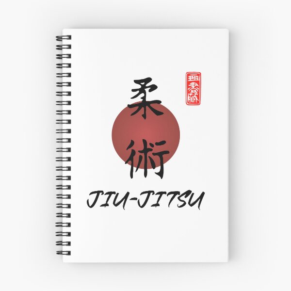 Item preview, Jiu Jitsu Calligraphy Kanji Design for Martial Arts Fans. Japanese Martial Art Quote/Phrase! Funny Jiu Jitsu Design for a Jiu Jitsu / Jujitsu Lover designed and sold by TheKarateStore.