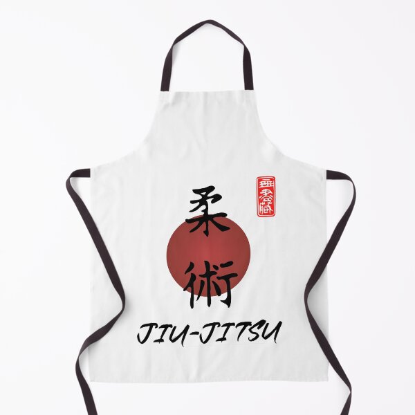 Item preview, Jiu Jitsu Calligraphy Kanji Design for Martial Arts Fans. Japanese Martial Art Quote/Phrase! Funny Jiu Jitsu Design for a Jiu Jitsu / Jujitsu Lover designed and sold by TheKarateStore.