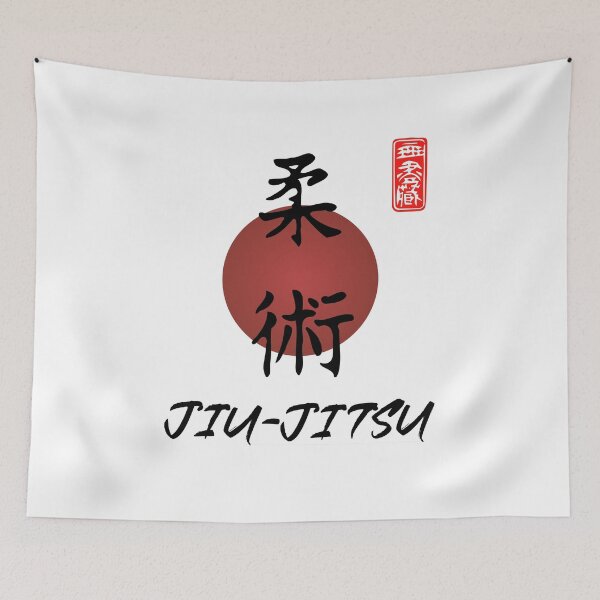 Item preview, Jiu Jitsu Calligraphy Kanji Design for Martial Arts Fans. Japanese Martial Art Quote/Phrase! Funny Jiu Jitsu Design for a Jiu Jitsu / Jujitsu Lover designed and sold by TheKarateStore.
