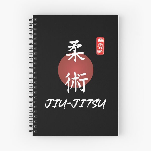 Item preview, Jiu Jitsu Calligraphy Kanji Design for Martial Arts Fans. Japanese Martial Art Quote/Phrase! Funny Jiu Jitsu Design for a Jiu Jitsu / Jujitsu Lover designed and sold by TheKarateStore.