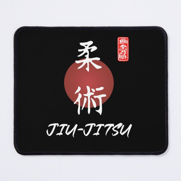 Item preview, Jiu Jitsu Calligraphy Kanji Design for Martial Arts Fans. Japanese Martial Art Quote/Phrase! Funny Jiu Jitsu Design for a Jiu Jitsu / Jujitsu Lover designed and sold by TheKarateStore.