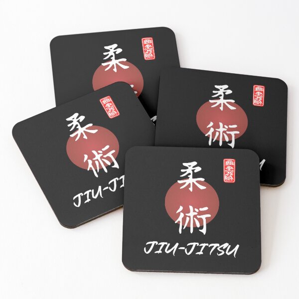 Item preview, Jiu Jitsu Calligraphy Kanji Design for Martial Arts Fans. Japanese Martial Art Quote/Phrase! Funny Jiu Jitsu Design for a Jiu Jitsu / Jujitsu Lover designed and sold by TheKarateStore.