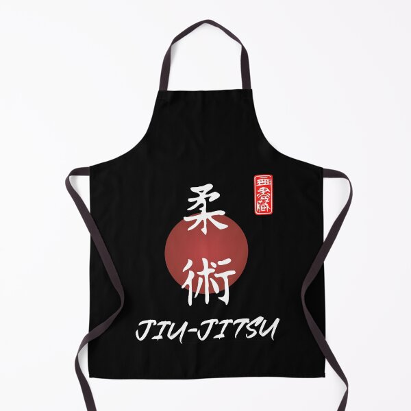 Item preview, Jiu Jitsu Calligraphy Kanji Design for Martial Arts Fans. Japanese Martial Art Quote/Phrase! Funny Jiu Jitsu Design for a Jiu Jitsu / Jujitsu Lover designed and sold by TheKarateStore.