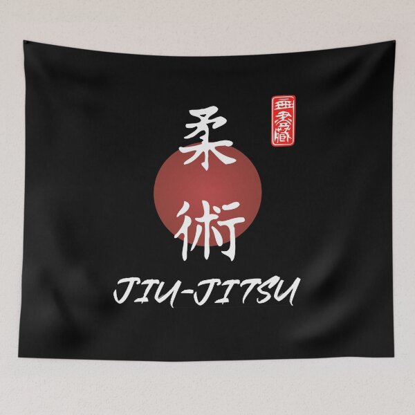 Item preview, Jiu Jitsu Calligraphy Kanji Design for Martial Arts Fans. Japanese Martial Art Quote/Phrase! Funny Jiu Jitsu Design for a Jiu Jitsu / Jujitsu Lover designed and sold by TheKarateStore.