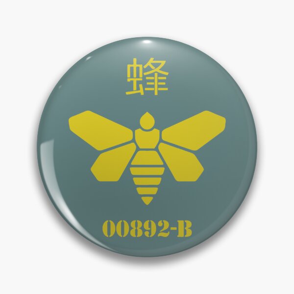 Item preview, BREAKING BAD METHYLAMINE  designed and sold by JordiVeum.