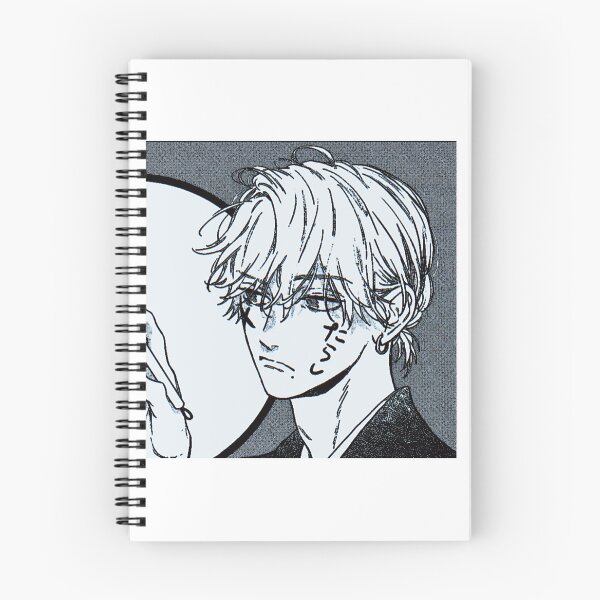 Item preview, Kohaku Ichimura Manga Art Design designed and sold by hazyweather.