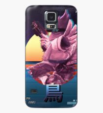 Funda/vinilo para Samsung Galaxy DAIRZON E.jpeg