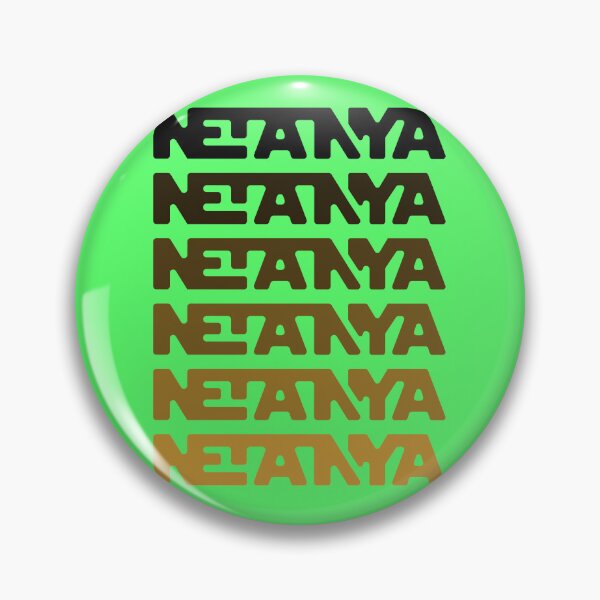 Item preview, NEGRO netanya נתניה designed and sold by tnoar.