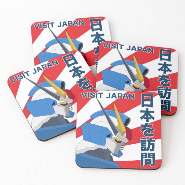 Item preview, Visit Japan Robot Artwork designed and sold by JonesyDave.