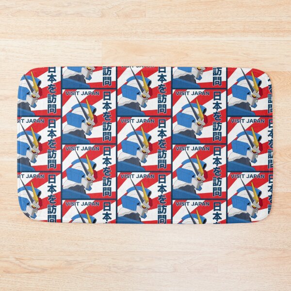 Item preview, Visit Japan Robot Artwork designed and sold by JonesyDave.