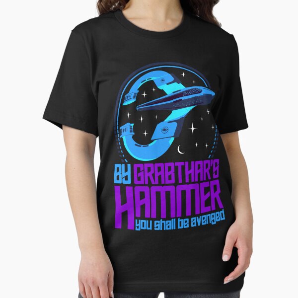 Artikel-Vorschau von Von Grabthars Hammer, You Shall be Avenged Quote, designt und verkauft von McPod.