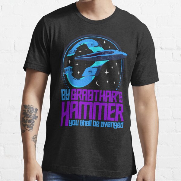 Item preview, By Grabthars Hammer, You Shall be Avenged Quote designed and sold by McPod.