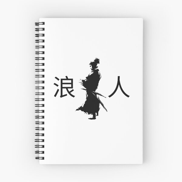 Item preview, Ronin designed and sold by Cleanthes.
