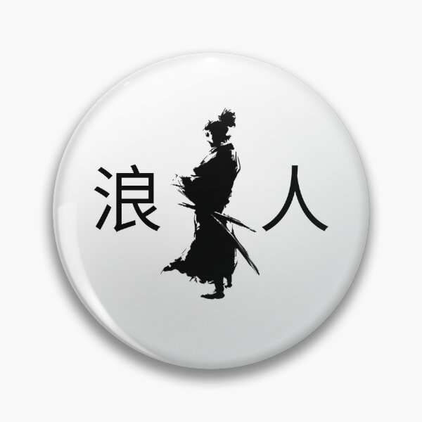 Item preview, Ronin designed and sold by Cleanthes.