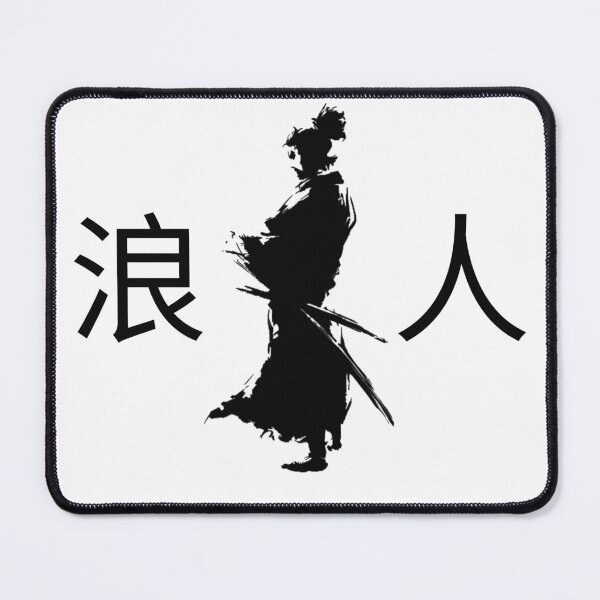 Item preview, Ronin designed and sold by Cleanthes.
