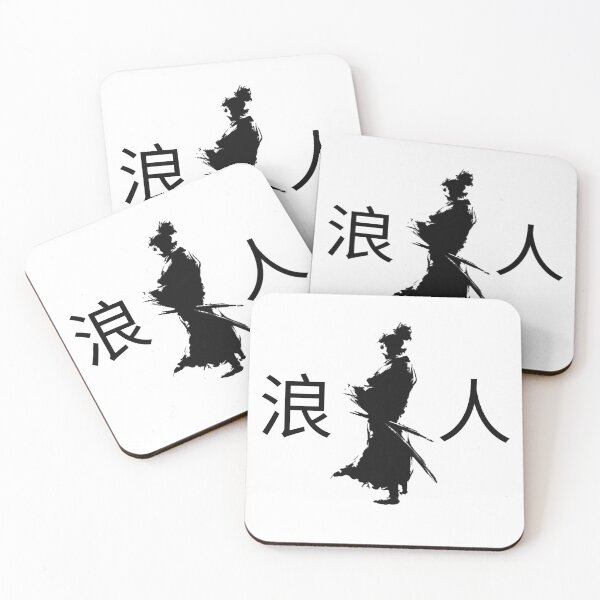 Item preview, Ronin designed and sold by Cleanthes.