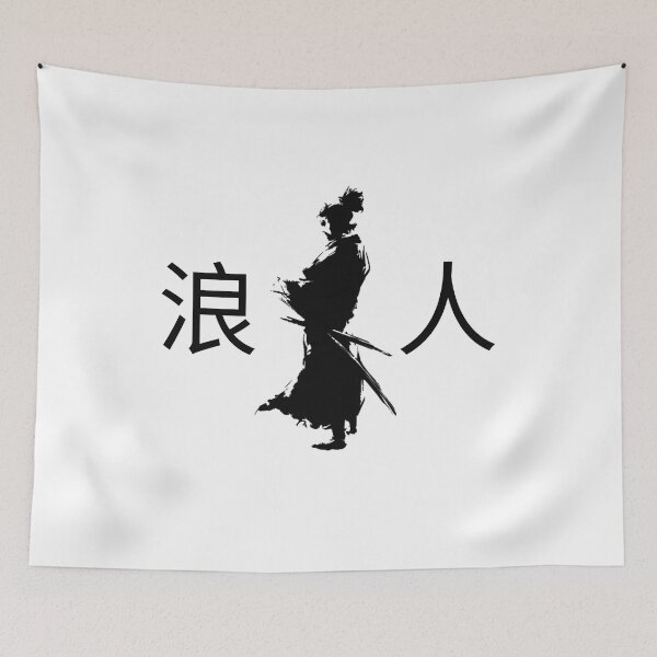 Item preview, Ronin designed and sold by Cleanthes.