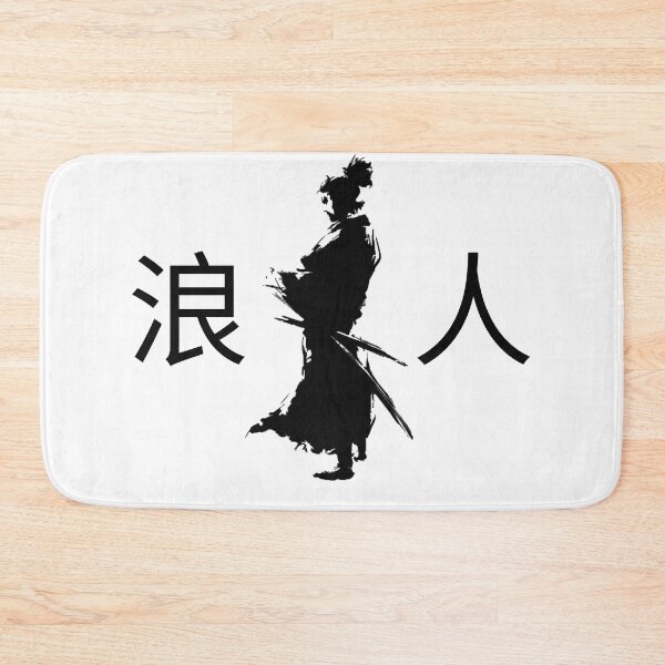 Item preview, Ronin designed and sold by Cleanthes.