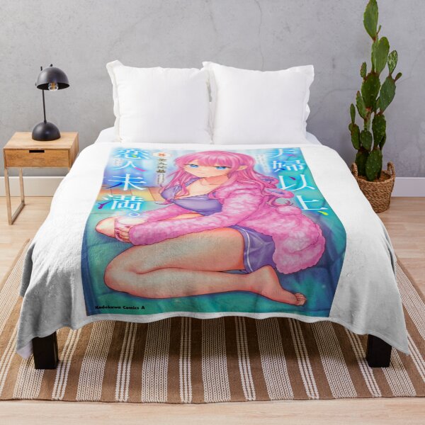 Item preview, more than a married couple but not lovers designed and sold by RobertSchnele.