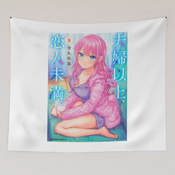 Item preview, more than a married couple but not lovers designed and sold by RobertSchnele.