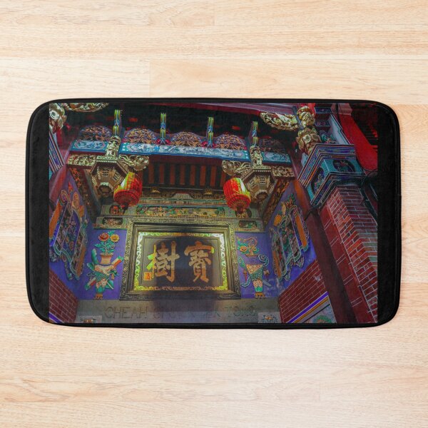 Item preview, Decorative Chinese temple Cheah Si Sek Tek Tong ornate designed and sold by kall3bu.