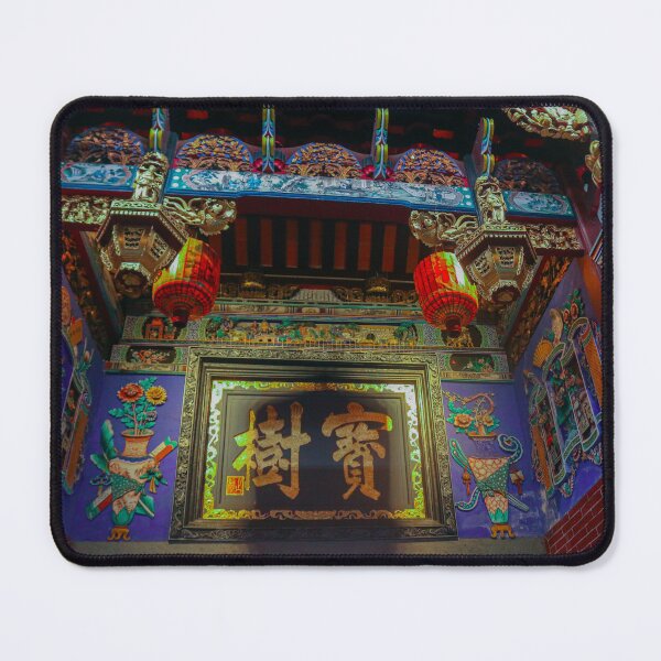 Artikelvorschau, Dekorativer chinesischer Tempel Cheah Si Sek Tek Tong verziert entworfen und verkauft von kall3bu.
