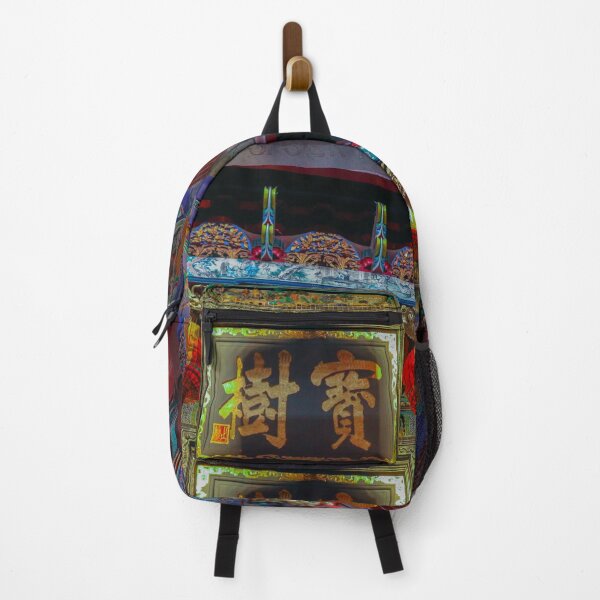 Artikelvorschau, Dekorativer chinesischer Tempel Cheah Si Sek Tek Tong verziert entworfen und verkauft von kall3bu.