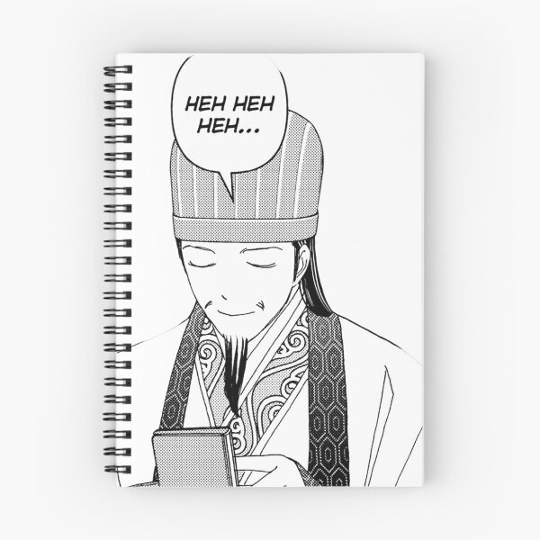 Item preview, Ya Boy Kongming designed and sold by AlexaZankl.