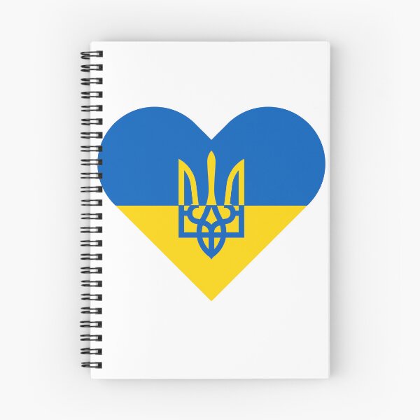 Item preview, I Heart Ukraine designed and sold by CryptoMemesRB.