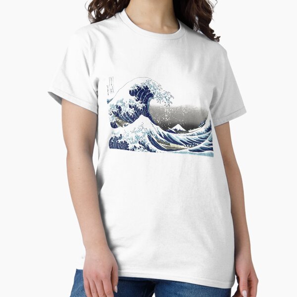 Aperçu de l'œuvre Grande Vague, Hokusai 葛飾北斎の神奈川沖浪 créée et vendue par PixDezines.