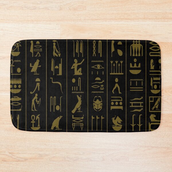 Item preview, Egyptian Hieroglyph Gold Symbols designed and sold by EgyptConnection.