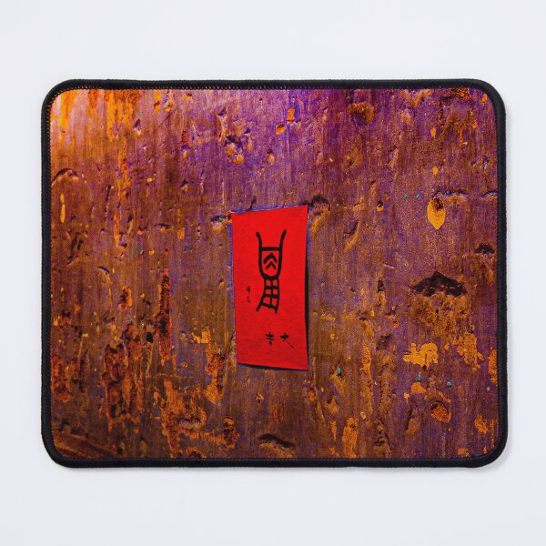 Item preview, Chinese script hanging on a wall B designed and sold by kall3bu.