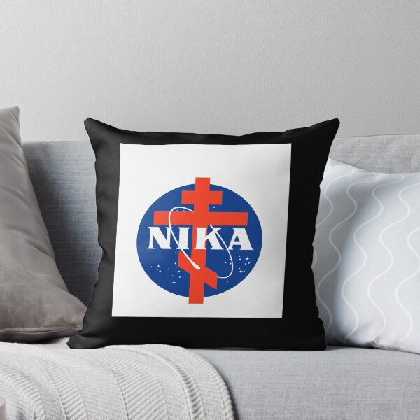 Aperçu de l'œuvre NASA NIKA Mashup Logo Croix Orthodoxe Jésus-Christ Top duo créée et vendue par JesperDogan.