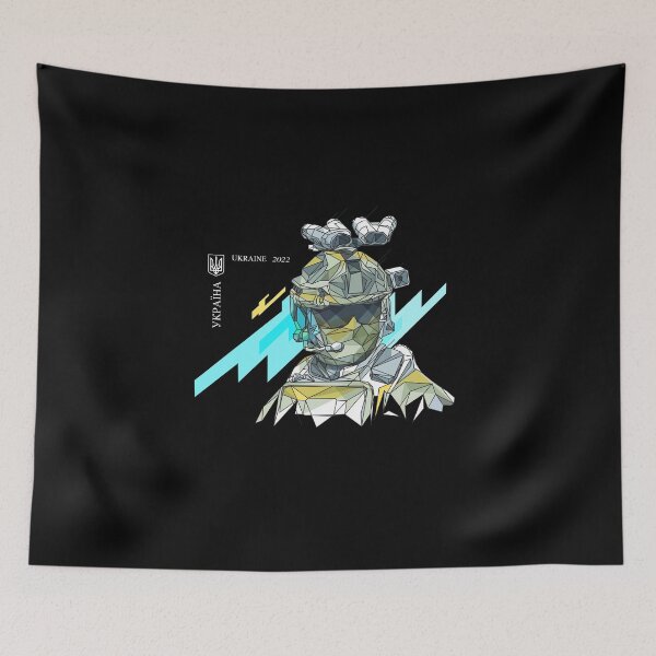 Item preview, Ukraine Ukrposhta Postage Stamp Special Operations Forces  designed and sold by Aide.