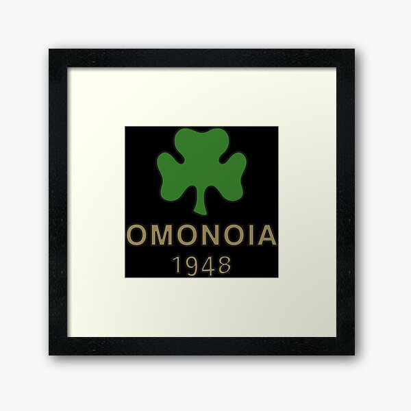 Omonia Nicosia - Αθλητικός Σύλλογος Ομόνοια Λευκωσίας - Omonia Nicosi Framed Art Print
