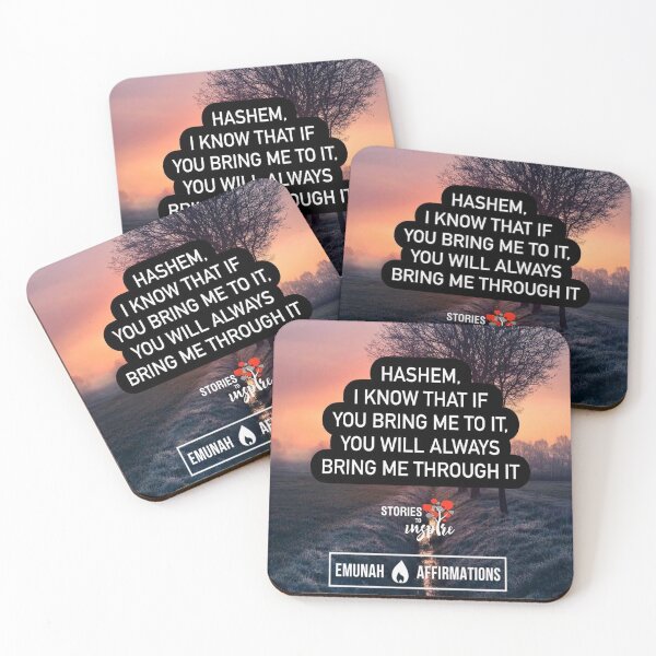 Item preview, Hashem I know that if you bring me to it. You will always bring me through it designed and sold by Stories To Inspire - Motivational Jewish Quotes.