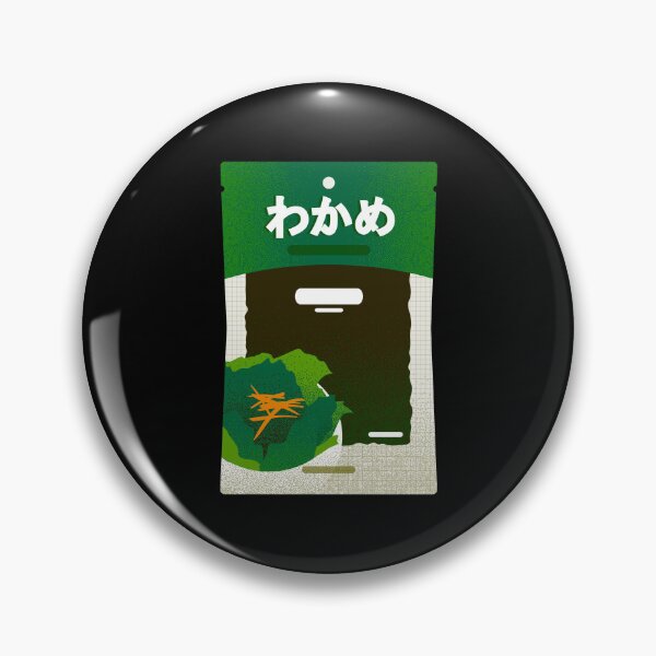Item preview, Korean Seaweed designed and sold by Muhashii Mu.