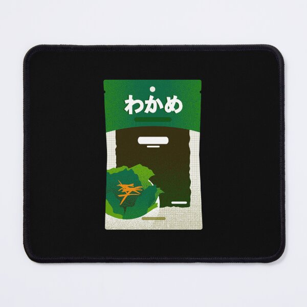 Item preview, Korean Seaweed designed and sold by Muhashii Mu.