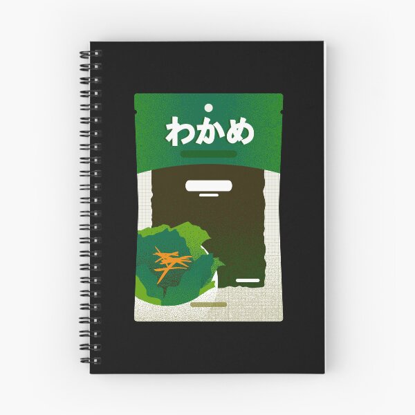 Item preview, Korean Seaweed designed and sold by Muhashii Mu.