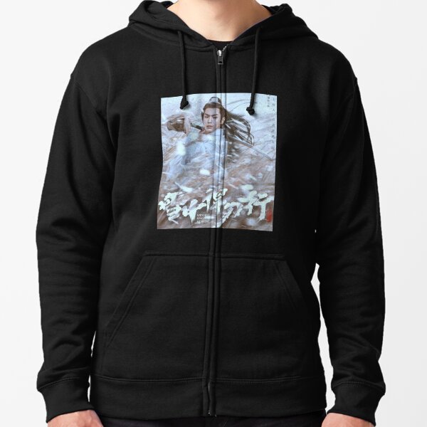 Purchase Stride Black Hoodie