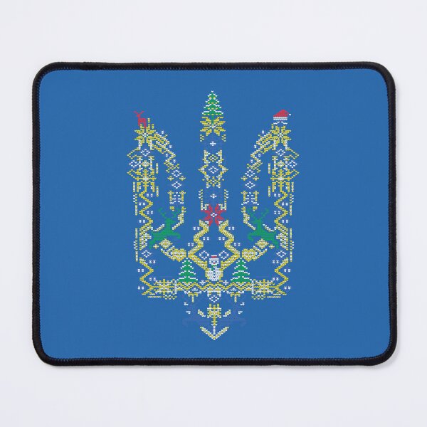 Aperçu de l'œuvre Trident de Noël Tryzub - Je suis ukrainien Zelensky Ukraine créée et vendue par Aide.