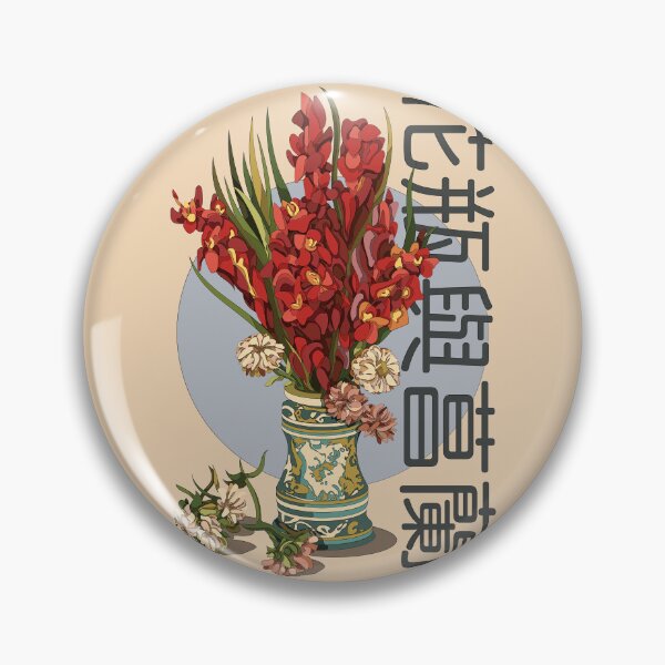 Artikelvorschau, Vase mit roten Gladiolen, Vincent van Gogh entworfen und verkauft von FlyingMPotato.