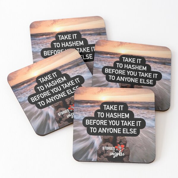 Item preview, Take it to Hashem before you take it to anyone else designed and sold by Stories To Inspire - Motivational Jewish Quotes.