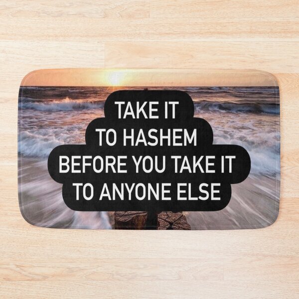 Item preview, Take it to Hashem before you take it to anyone else designed and sold by Stories To Inspire - Motivational Jewish Quotes.